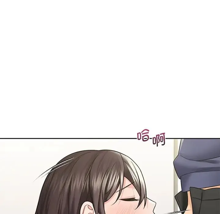 不当朋友当恋人 第34话