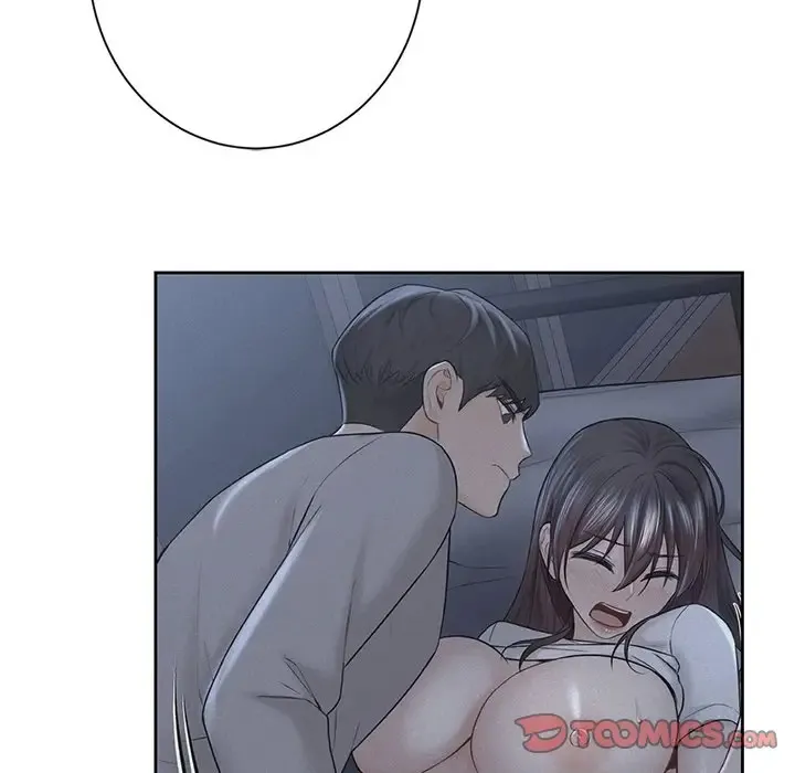 不当朋友当恋人 第27话
