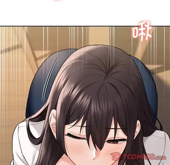 不当朋友当恋人 第34话