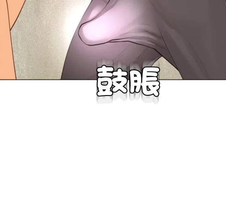 现成老爸 第18话