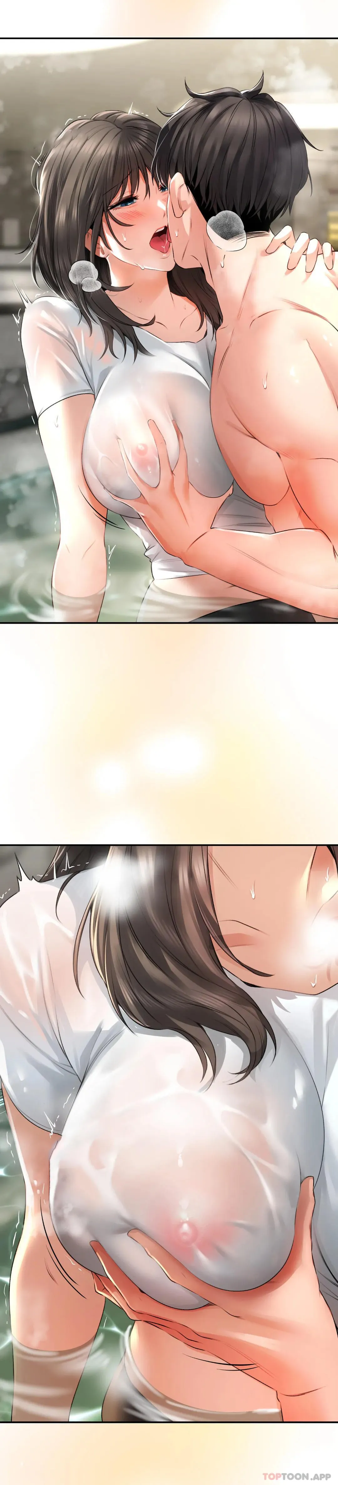 草药爱谈 第2话-感觉，好舒服