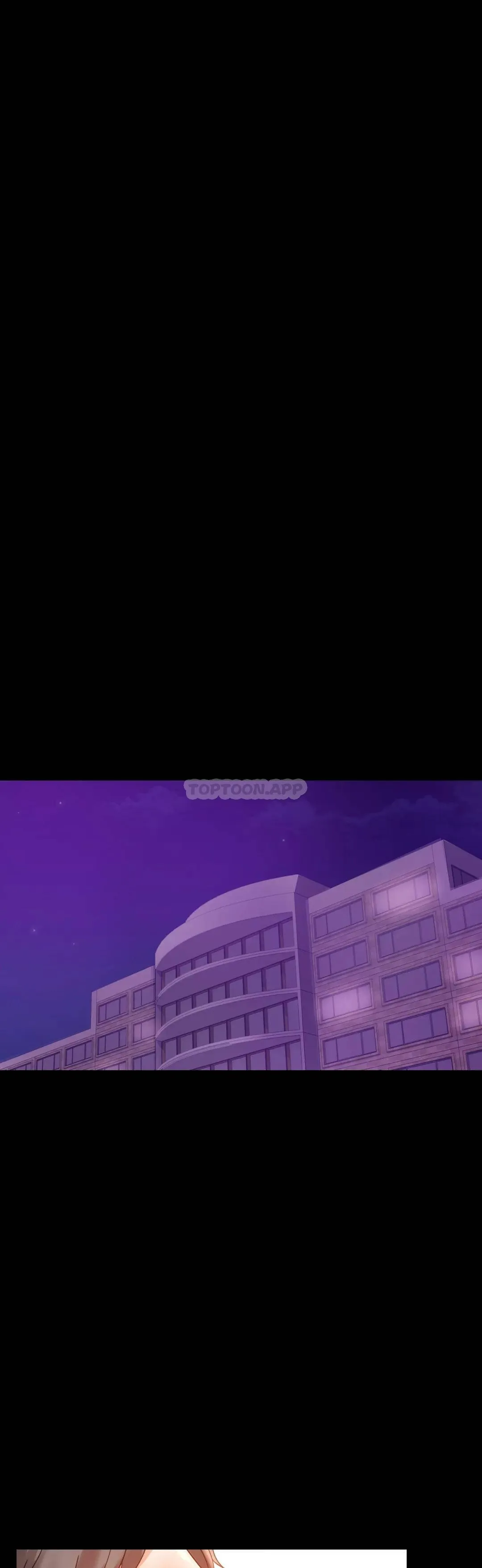 婚外情概率 第16话 对诗雅的想念