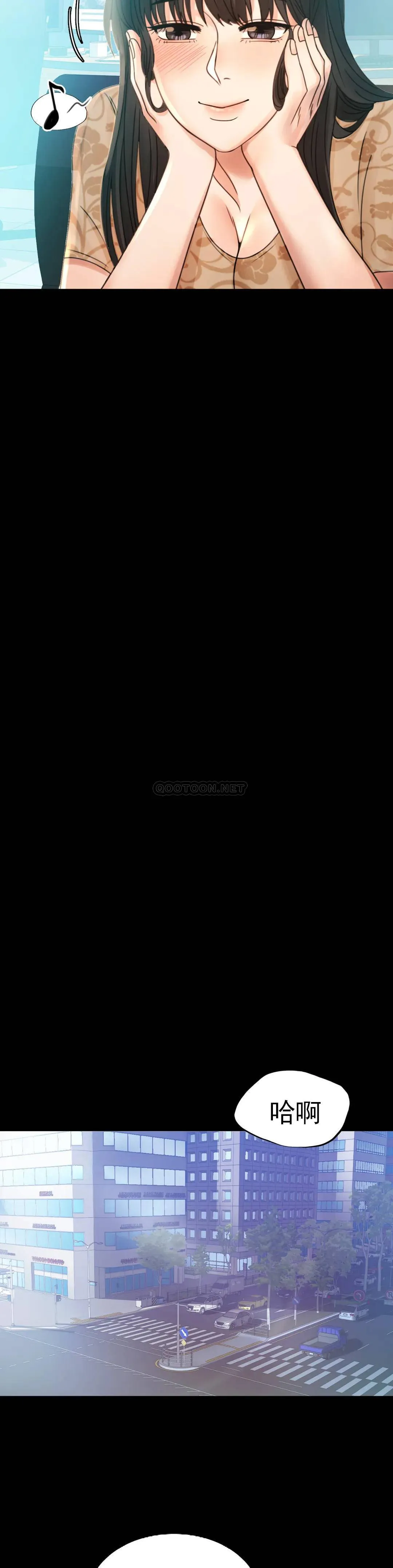 婚外情概率 第4话 压抑的本能爆发