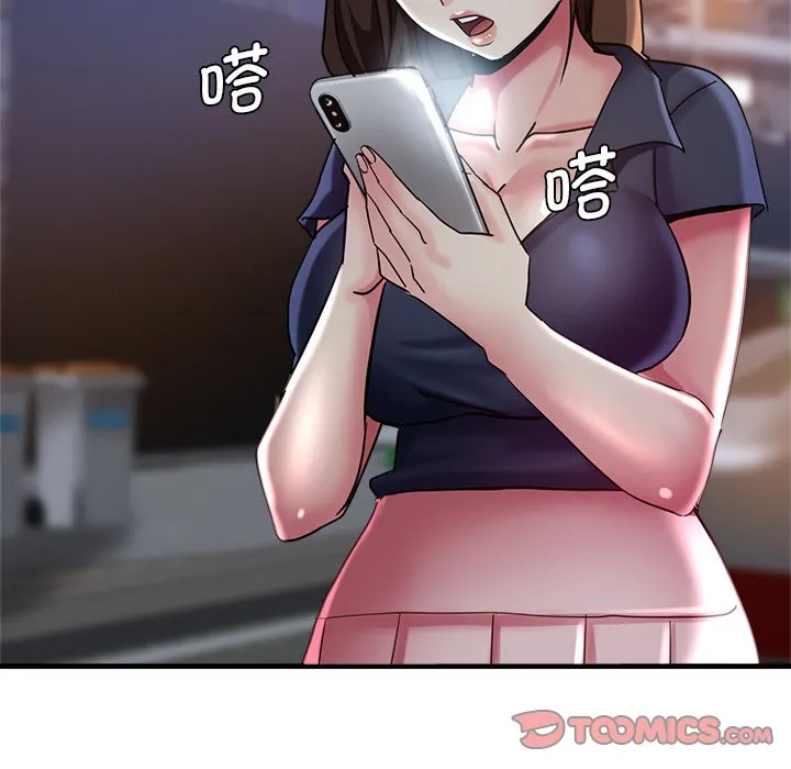 瑜珈初体验 第35话