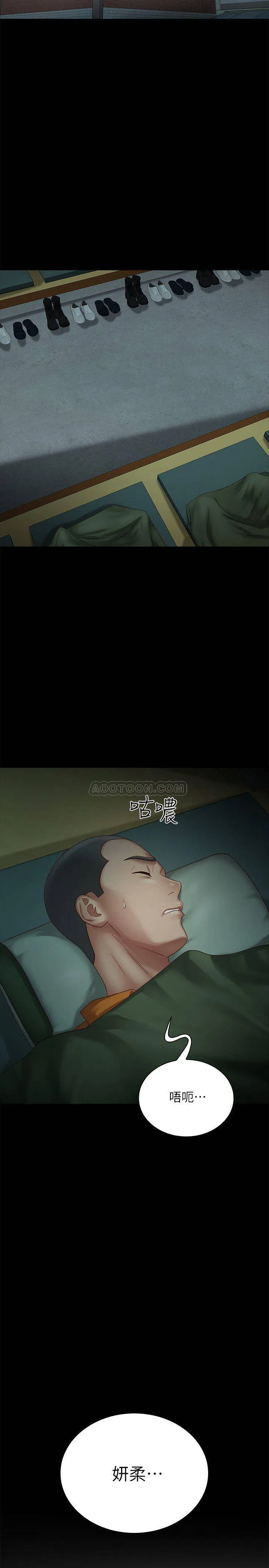 妹妹的义务 第3话 - 淫长葛格喜欢的体位