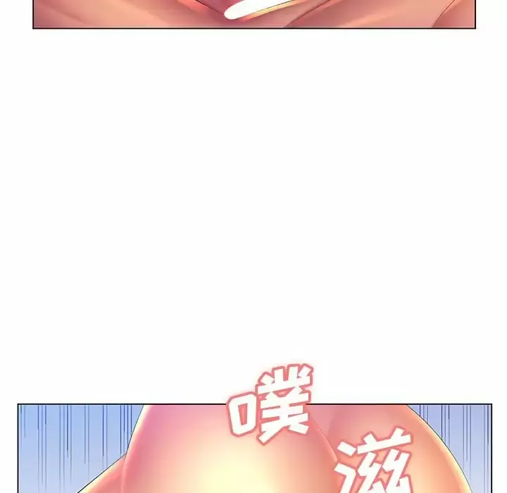 魔性嗓音 第22话