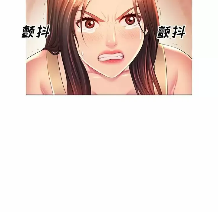 魔性嗓音 第22话