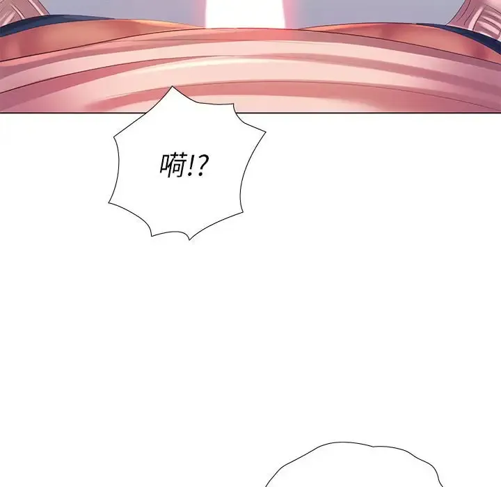 魔性嗓音 第3话