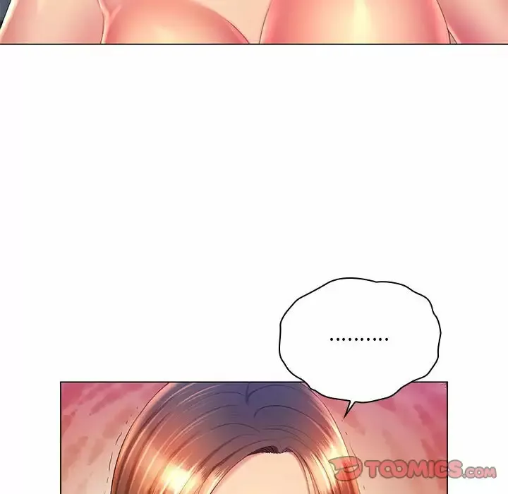 魔性嗓音 第22话