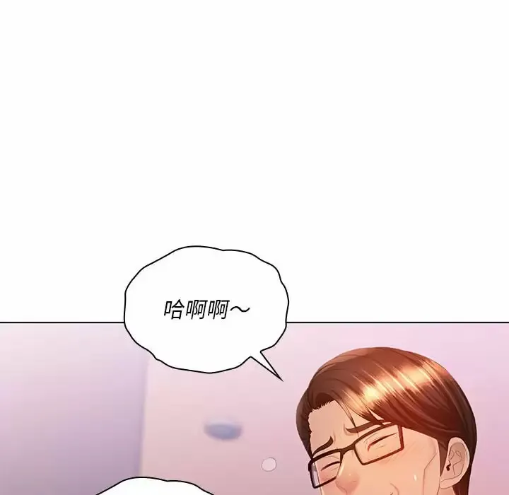 魔性嗓音 第22话