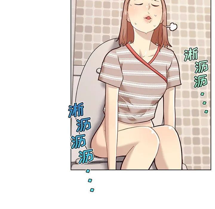 恋你如初恋 第53话