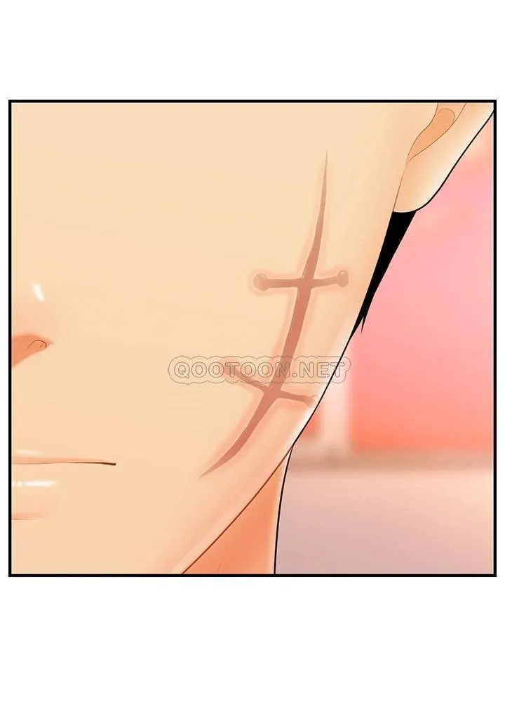医美奇鸡 第84话 我很爱…永俊哥…