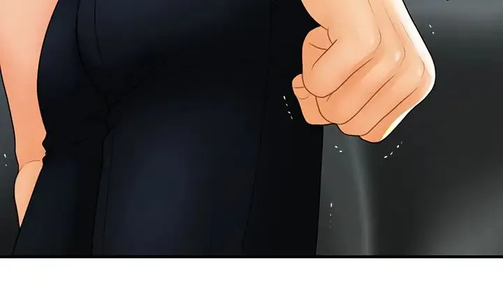 医美奇鸡 第89话 要和我喝一杯吗？