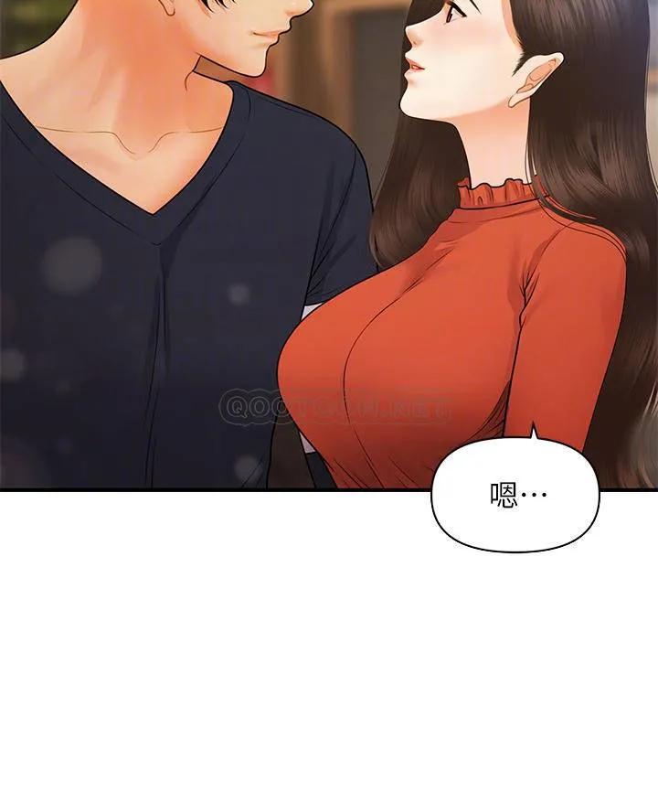医美奇鸡 第64话 饥渴难耐的车震
