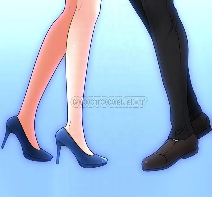 医美奇鸡 第46话 今晚，可以陪陪我吗…？