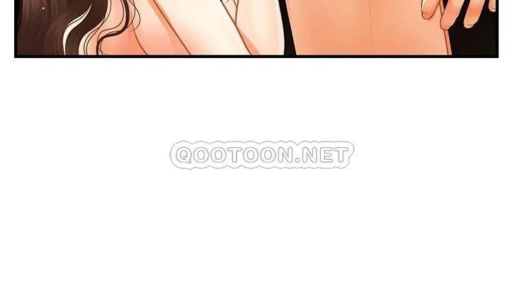 医美奇鸡 第59话 这次换我来服务你