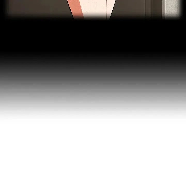 组长好神秘 第2话