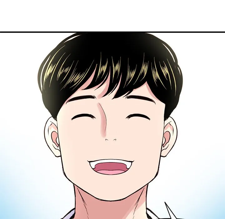深夜网吧 第4话