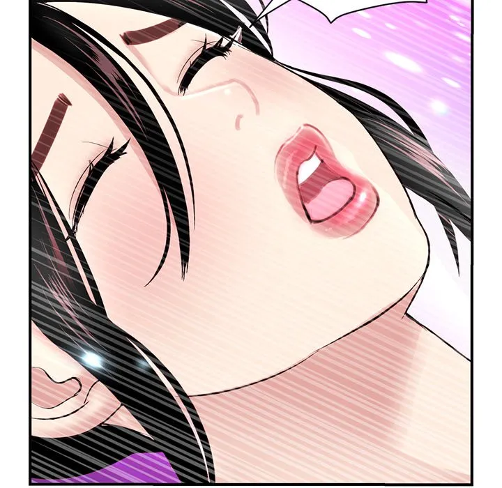 深夜网吧 第3话