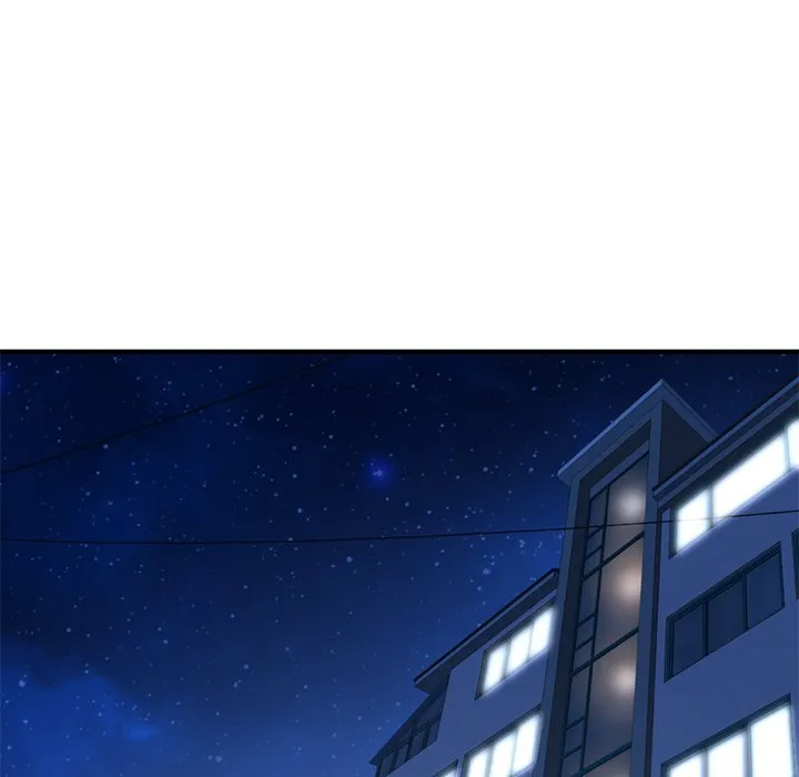 深夜网吧 第4话