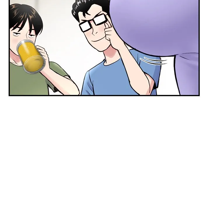 深夜网吧 第4话