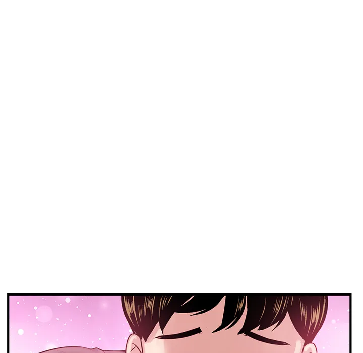 深夜网吧 第2话
