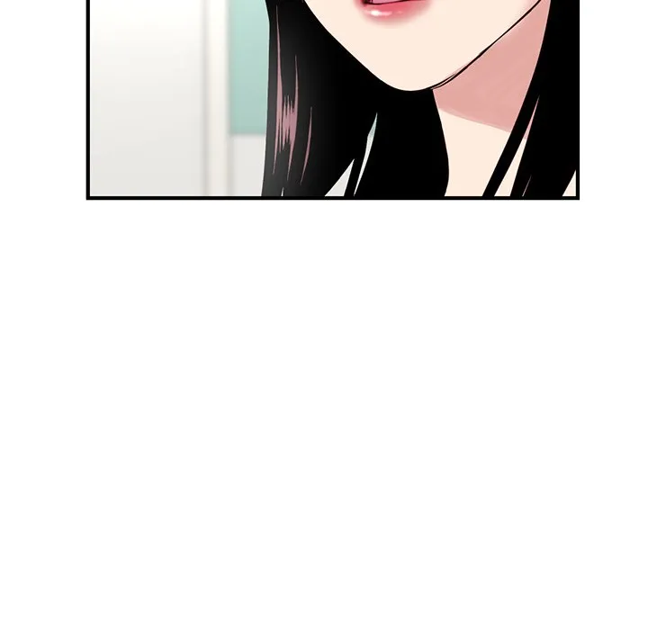 深夜网吧 第3话