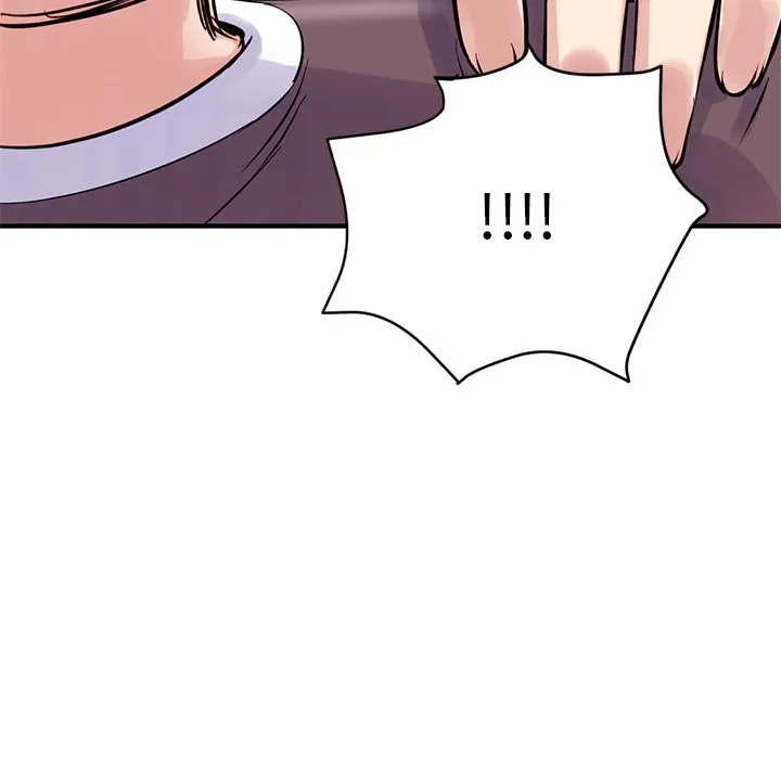 深夜网吧 第3话