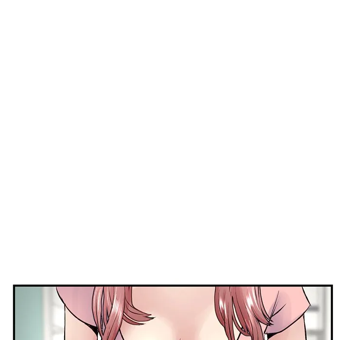深夜网吧 第4话