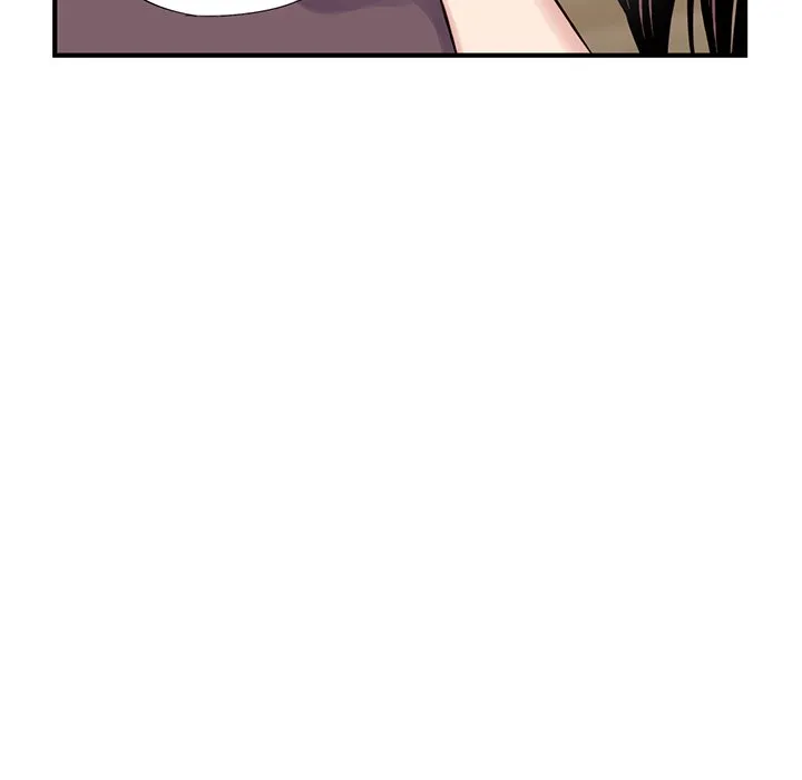 深夜网吧 第3话