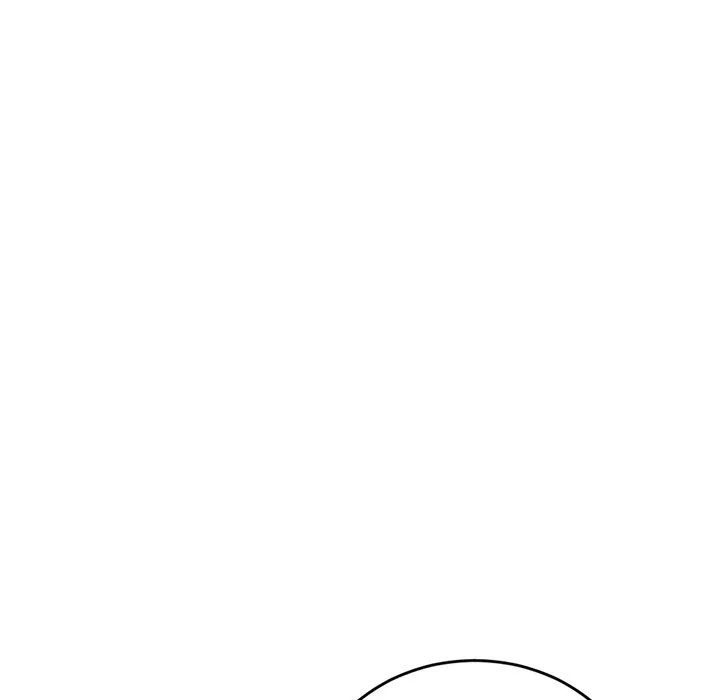 深夜网吧 第4话