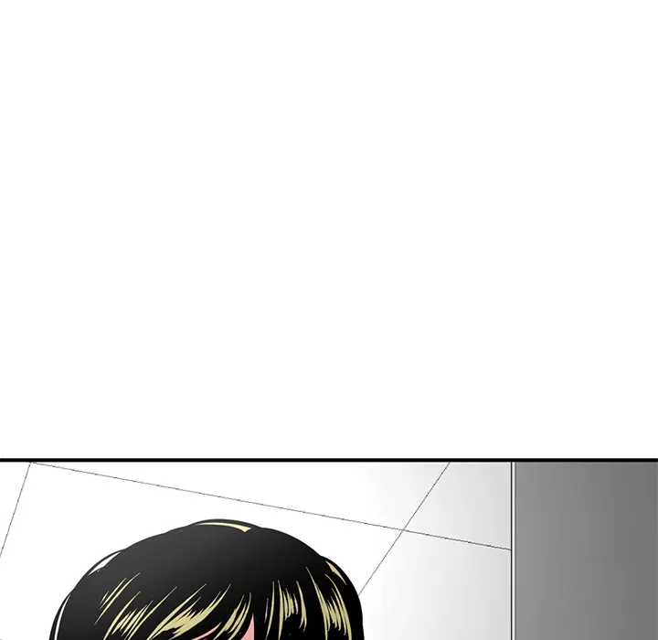 深夜网吧 第1话