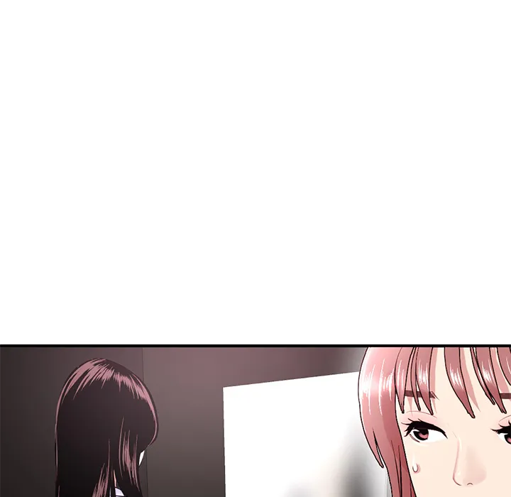 深夜网吧 第2话