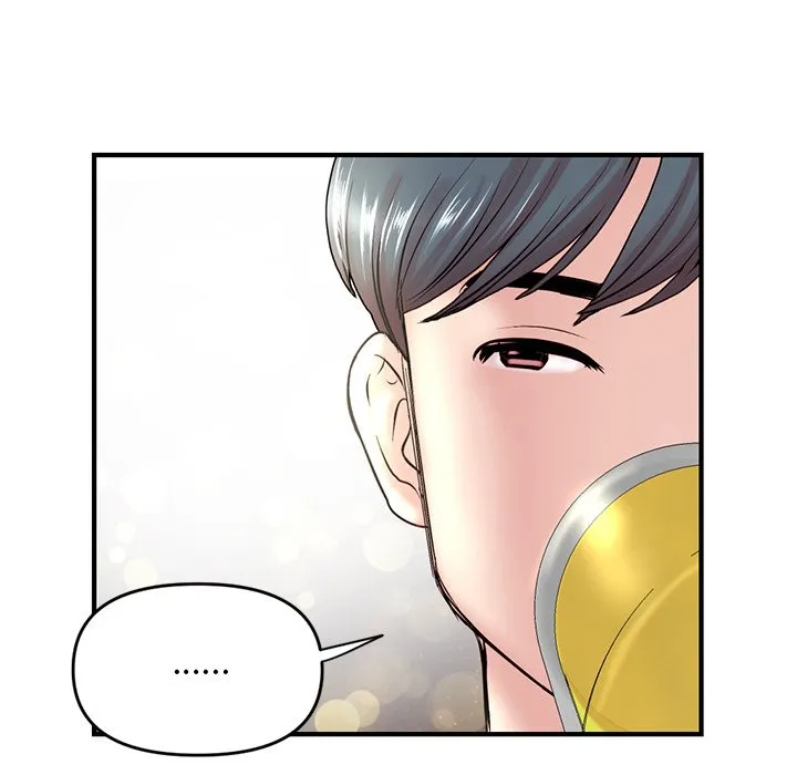 深夜网吧 第4话