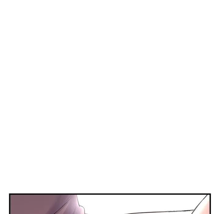 深夜网吧 第3话