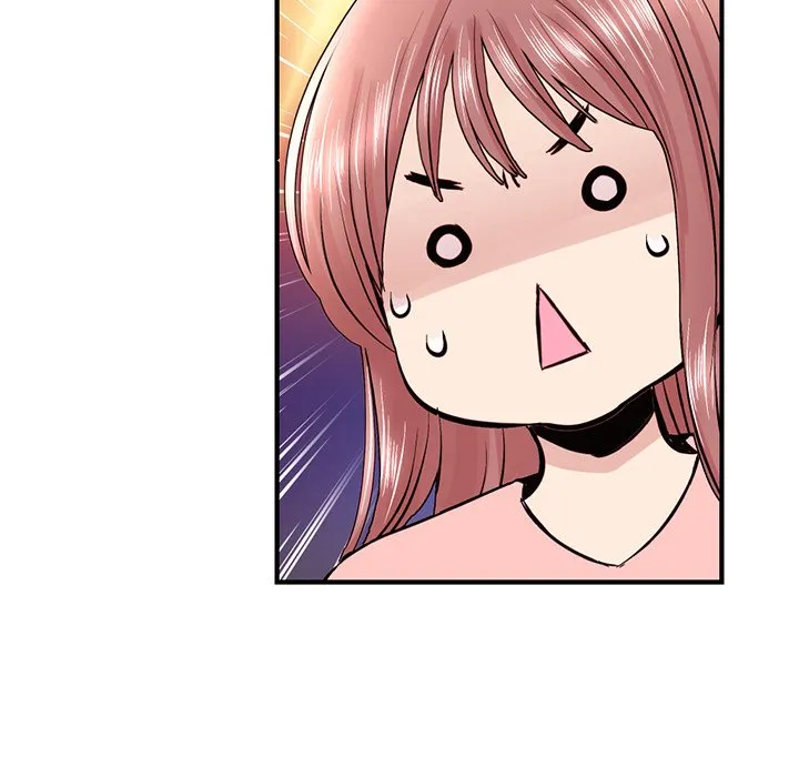 深夜网吧 第4话