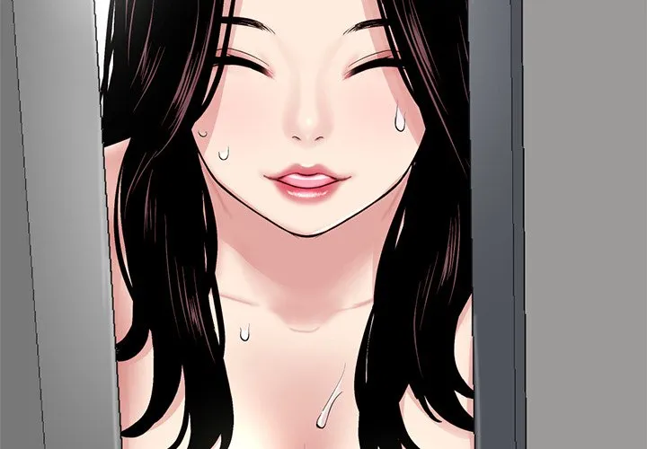 深夜网吧 第4话