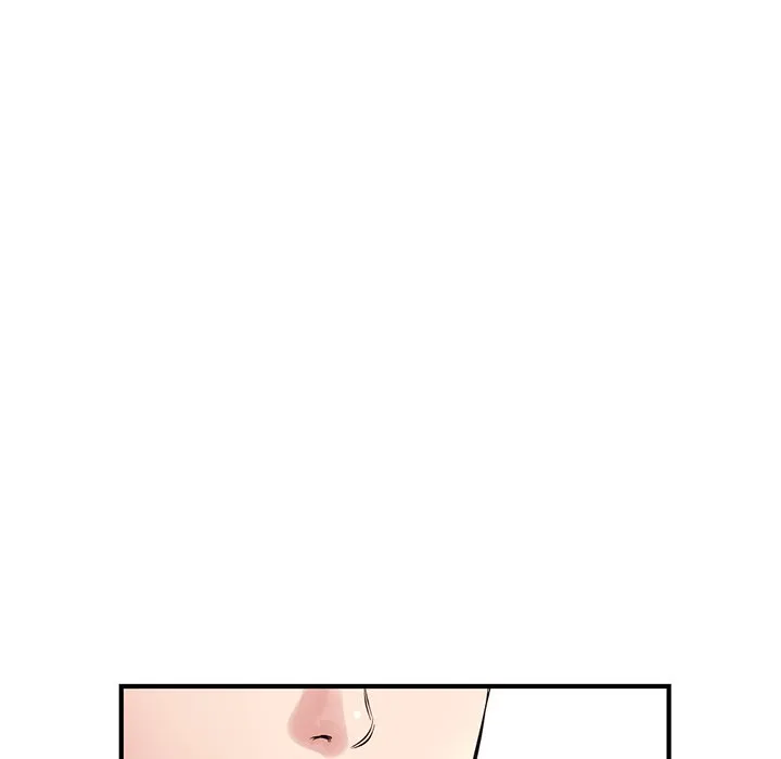 深夜网吧 第4话