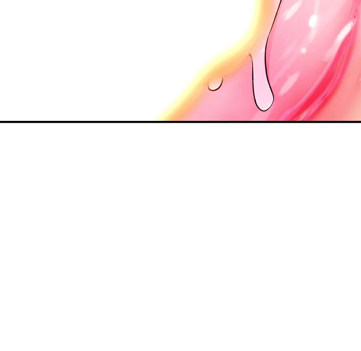 深夜网吧 第2话