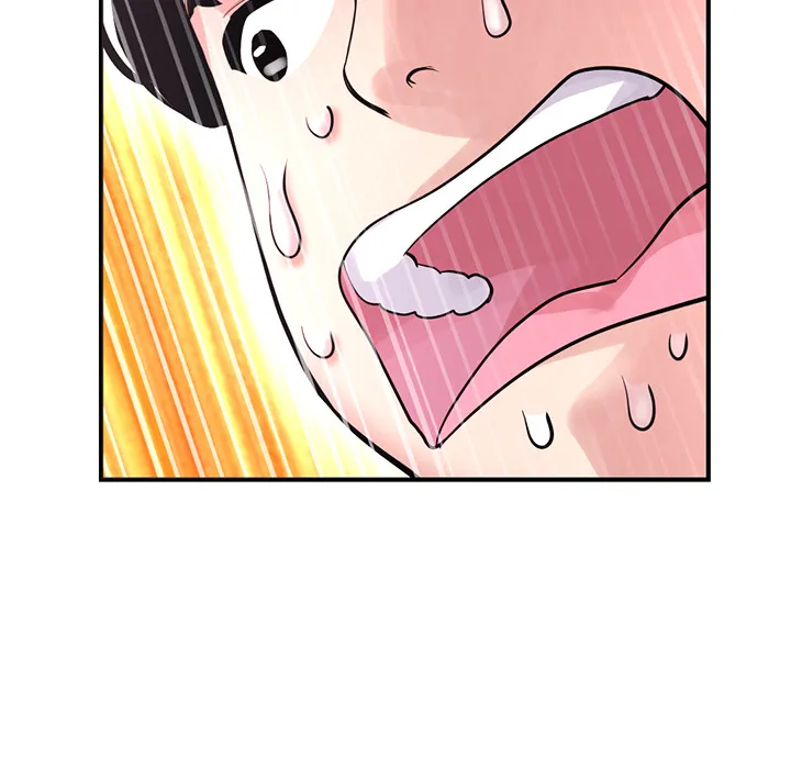 深夜网吧 第1话