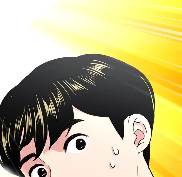 深夜网吧 第3话