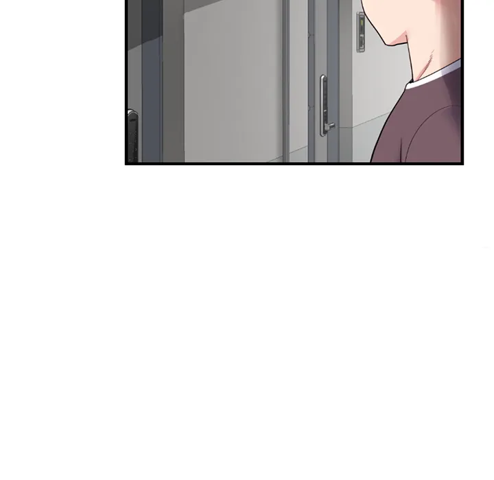深夜网吧 第2话