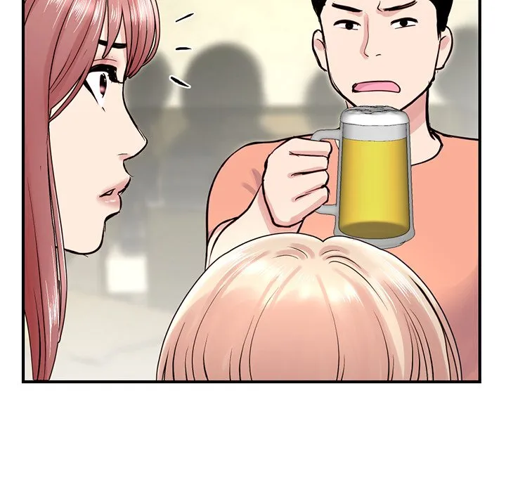 深夜网吧 第4话