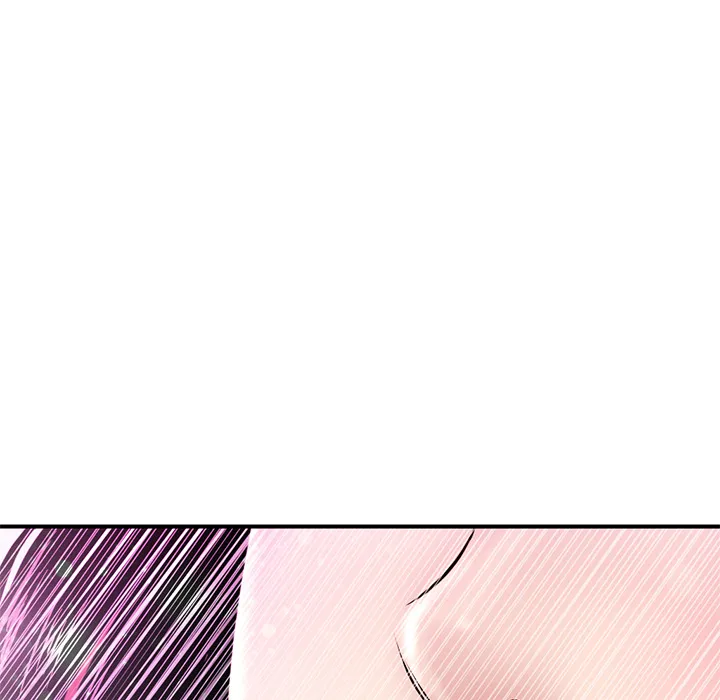 深夜网吧 第1话