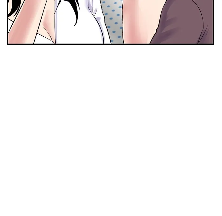 深夜网吧 第3话