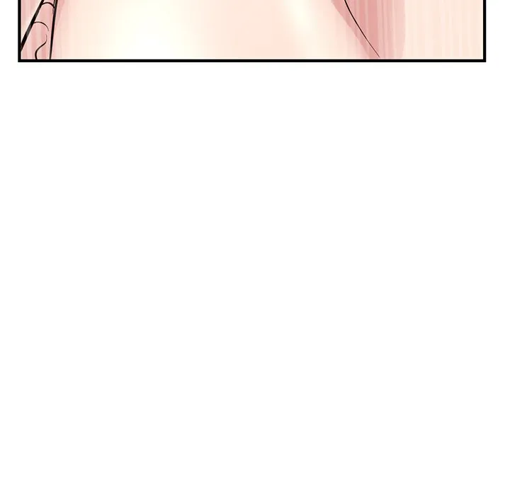 深夜网吧 第3话