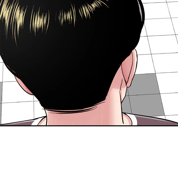 深夜网吧 第1话