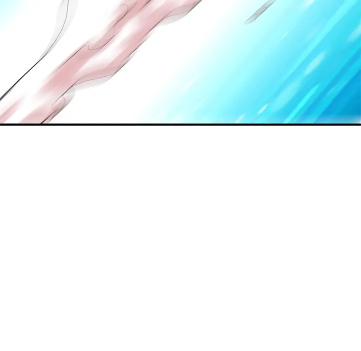 深夜网吧 第3话