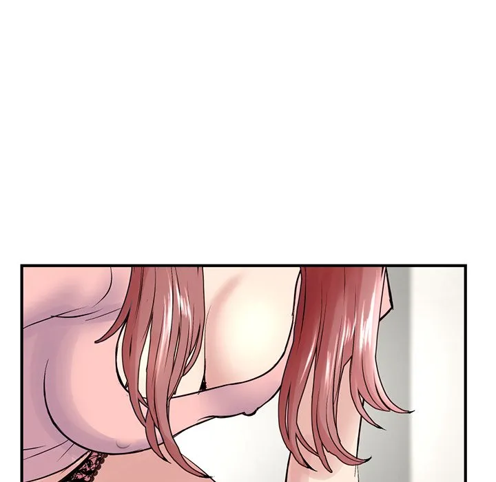 深夜网吧 第4话
