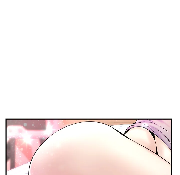 深夜网吧 第2话